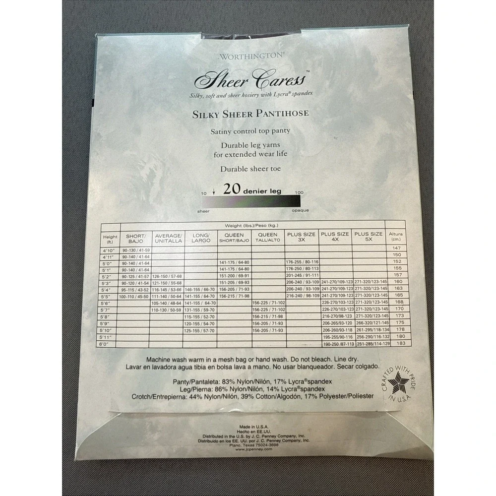 Worthington‎ Sheer Caress Pantyhose Size Queen Tall Control Top Sandalfoot Grey